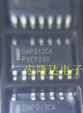 DAP013CADR2G DAP013CA 全新现货