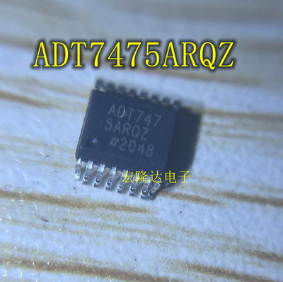 ADT7475ARQZ-REEL SSOP-16 板上安装温度传感器芯片IC 全新原装