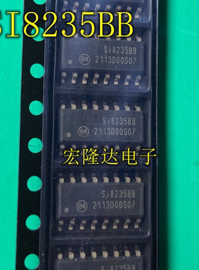 SI8235BB-D-IS1R  SI8235AB 封装SOP16隔离式栅极驱动器 全新原装