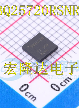 BQ25720RSNR 全新进口 BQ25720 芯片QFN