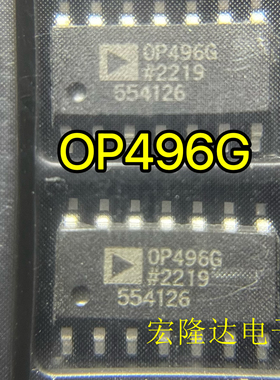 OP496G OP496GSZ OP496 SOP14 放大器芯片全新现货