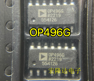 SOP14 OP496 放大器芯片全新现货 OP496GSZ OP496G