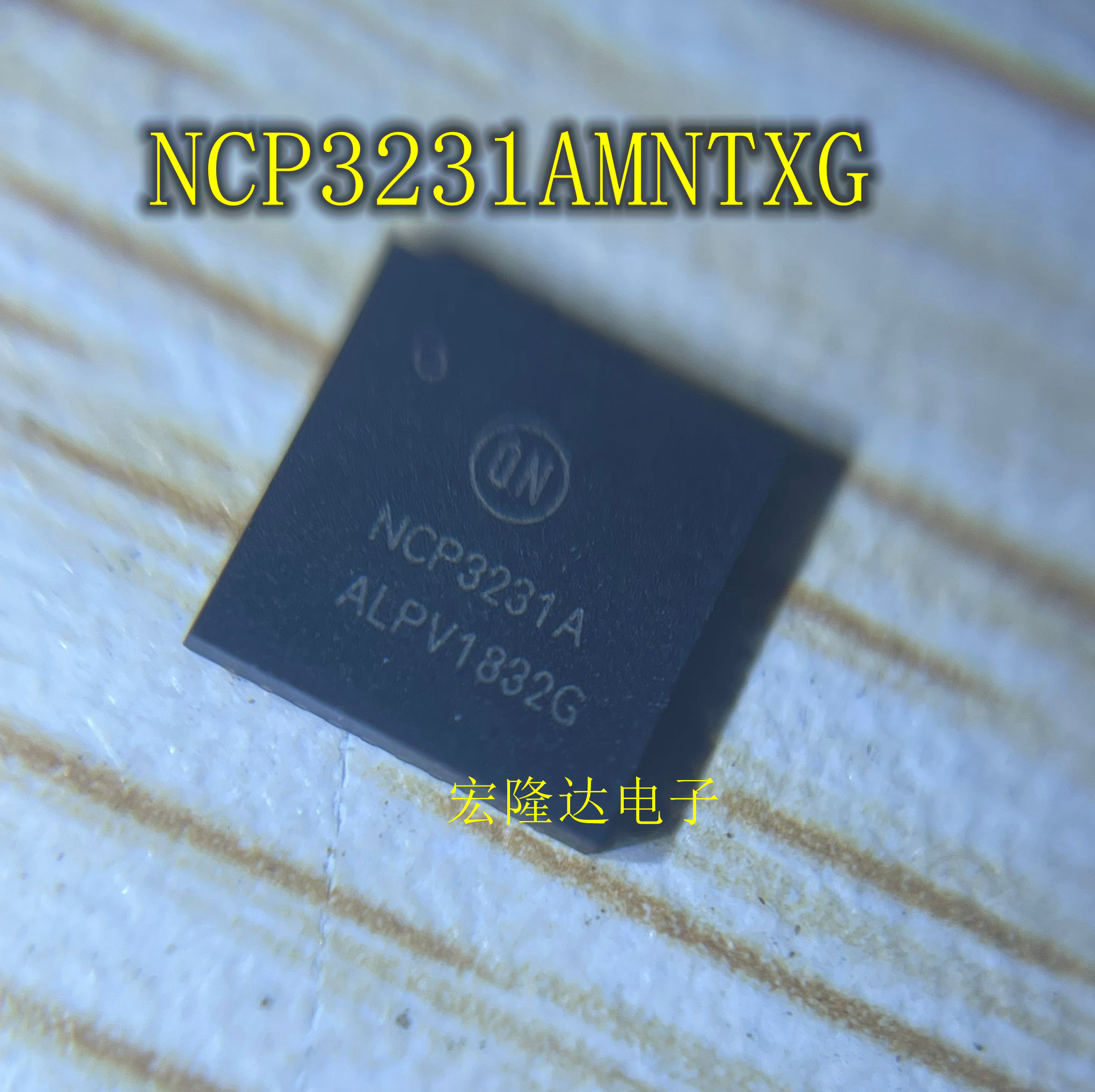 NCP3231AMNTXG 丝印NCP3231A QFN 开关稳压器IC 进口全新芯片