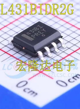 TL431BIDR2G 丝印431BI SOP8贴片 电压基准芯片 全新原装 正品