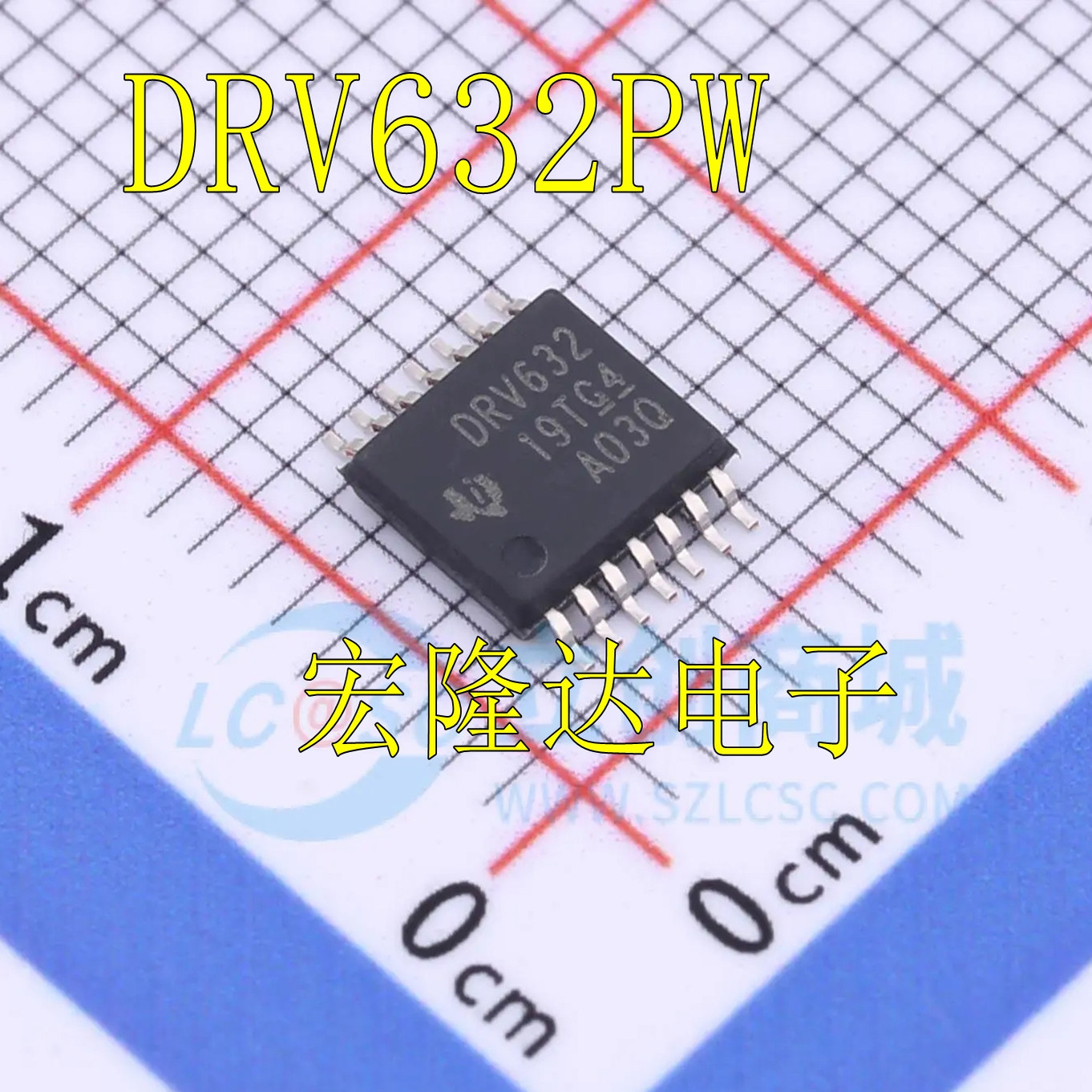 DRV632PWR DRV632PW 全新原装 DRV632 芯片TSSOP16音频功率放大器