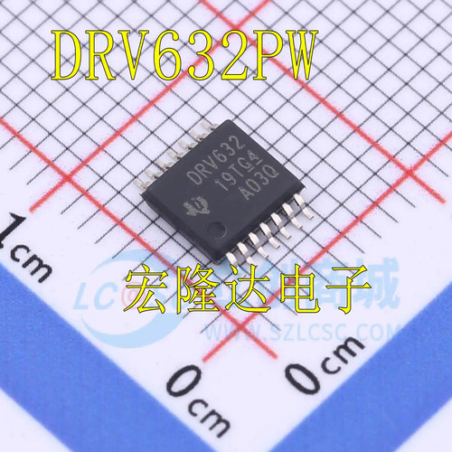 DRV632PWR DRV632PW 全新原装 DRV632 芯片TSSOP16音频功率放大器