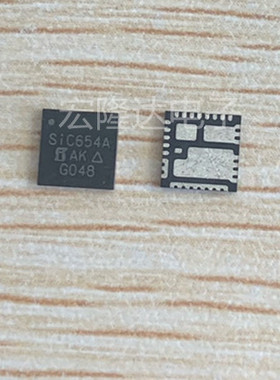 SIC654ACD-T1-GE3 全新现货 SIC654A