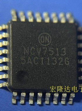 NCV7513FTR2G 丝印NCV7513 封装LQFP32驱动器全新 NCV7513BFTR2G