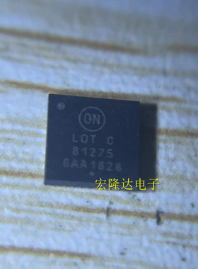 NCP81275MNTXG 全新原装 现货 81275