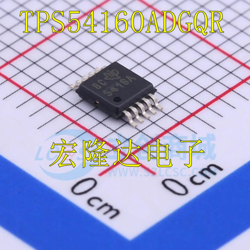 TPS54160ADGQ TPS54160ADGQR 5416A芯片 贴片 MSOP10 原装正品
