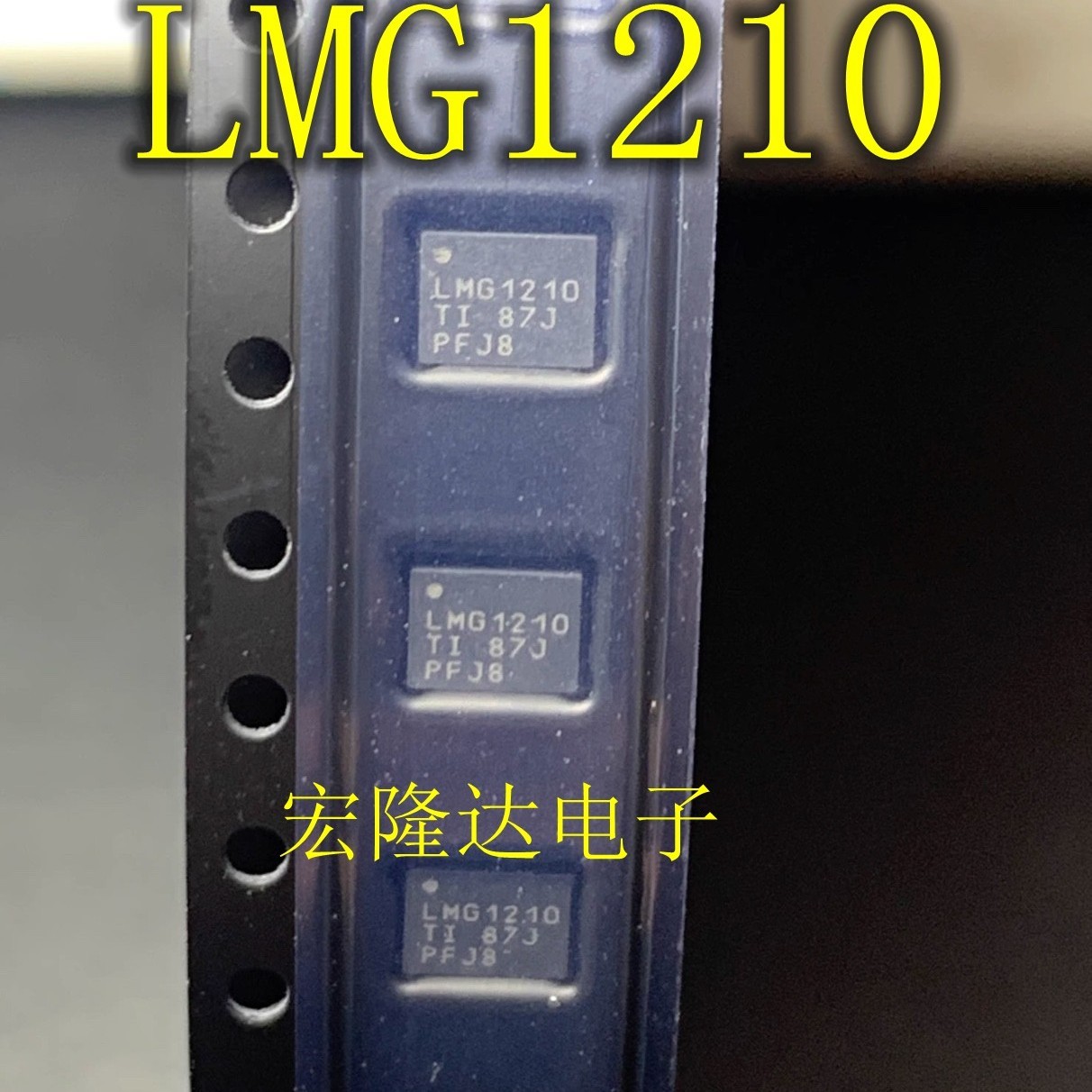 LMG1210RVRR 门驱动器 封装WQFN-19 进口芯片LMG1210