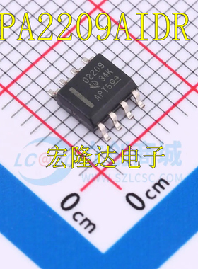 OPA2209AIDR OPA2209AID丝印O2209 全新原装 进口芯片 运算放大器