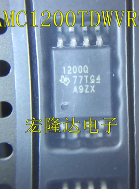 AMC1200TDWVRQ1 丝印1200Q SOP8 车规电流检测基本隔离放大器芯片