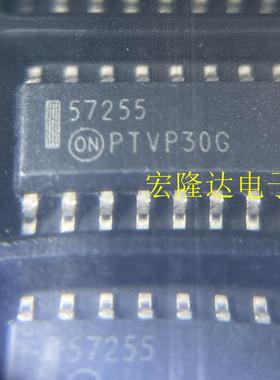 NCD57255DR2G 全新原装 现货57255
