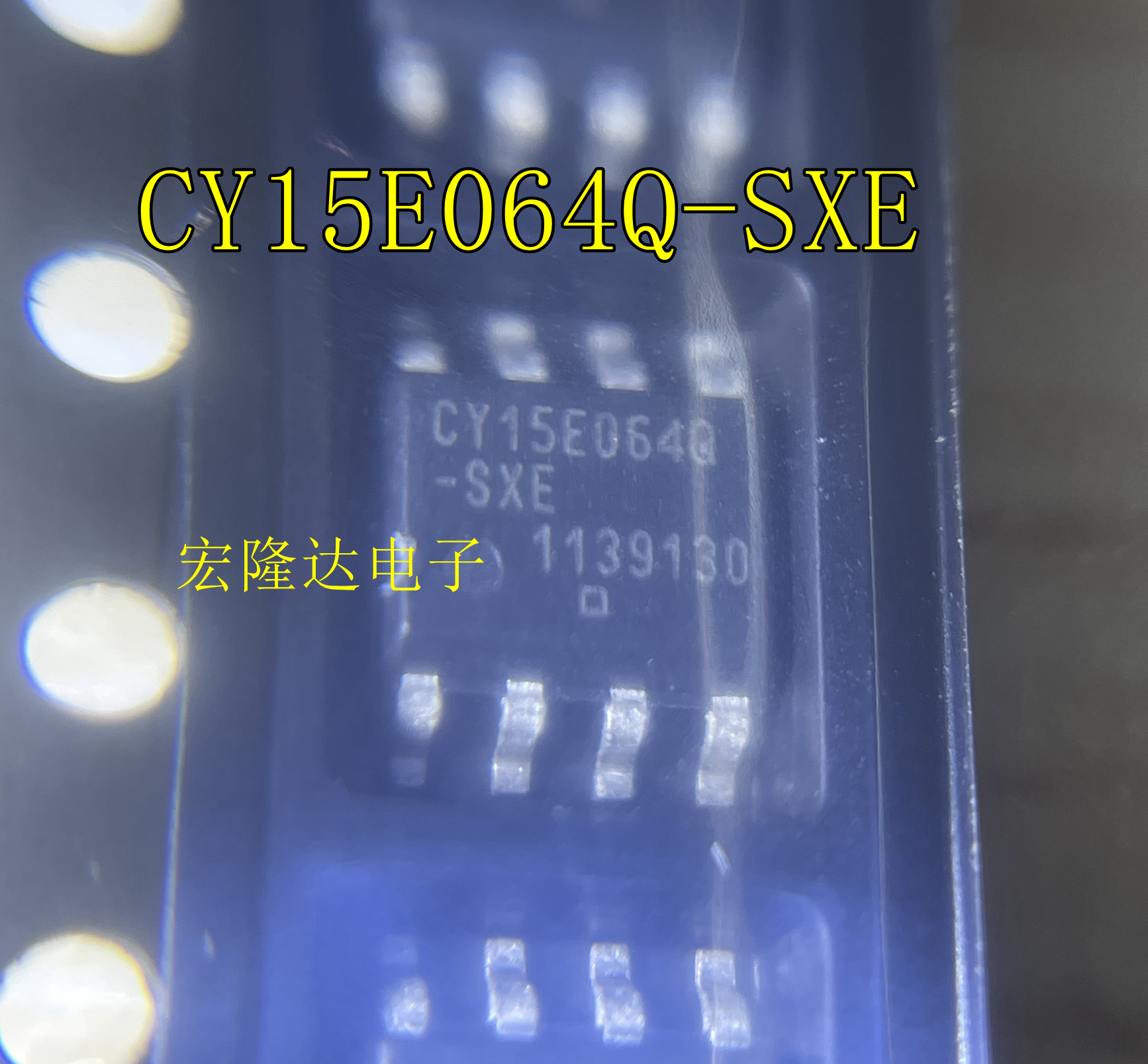 CY15E064Q-SXE CY15E064Q-S CY15E064Q 封装SOP-8 全新现货