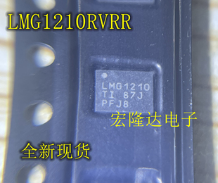 LMG1210RVRR 全新原装 封装 QFN-19 LMG1210RVRT 芯片