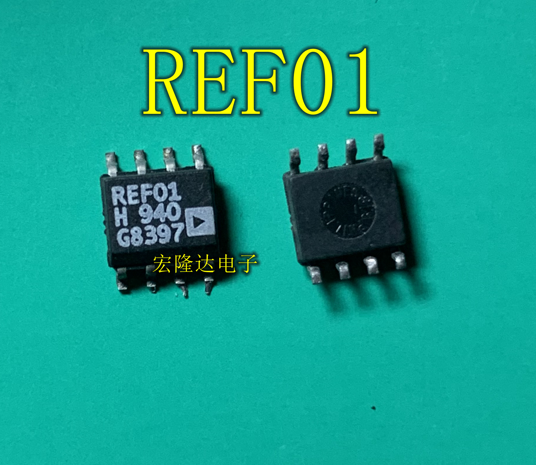 REF01 贴片SOP8 现货REF01CSZ REF01H