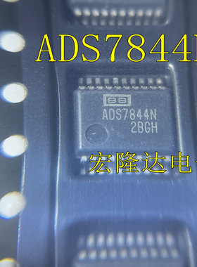 ADS7844N 封装SSOP-20 贴片模拟数字转换器芯片 全新原装ADS7844
