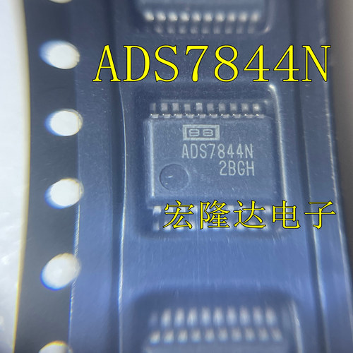 ADS7844N 封装SSOP-20 贴片模拟数字转换器芯片 全新原装ADS7844