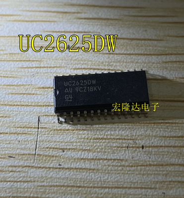 UC2625DW UC2625 电桥驱动器IC芯片 封装SOP-28全新原装 UC2625D