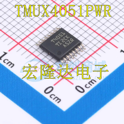 TMUX4051PWR 封装TSSOP-16 全新原装 多路复用器 丝印T4051