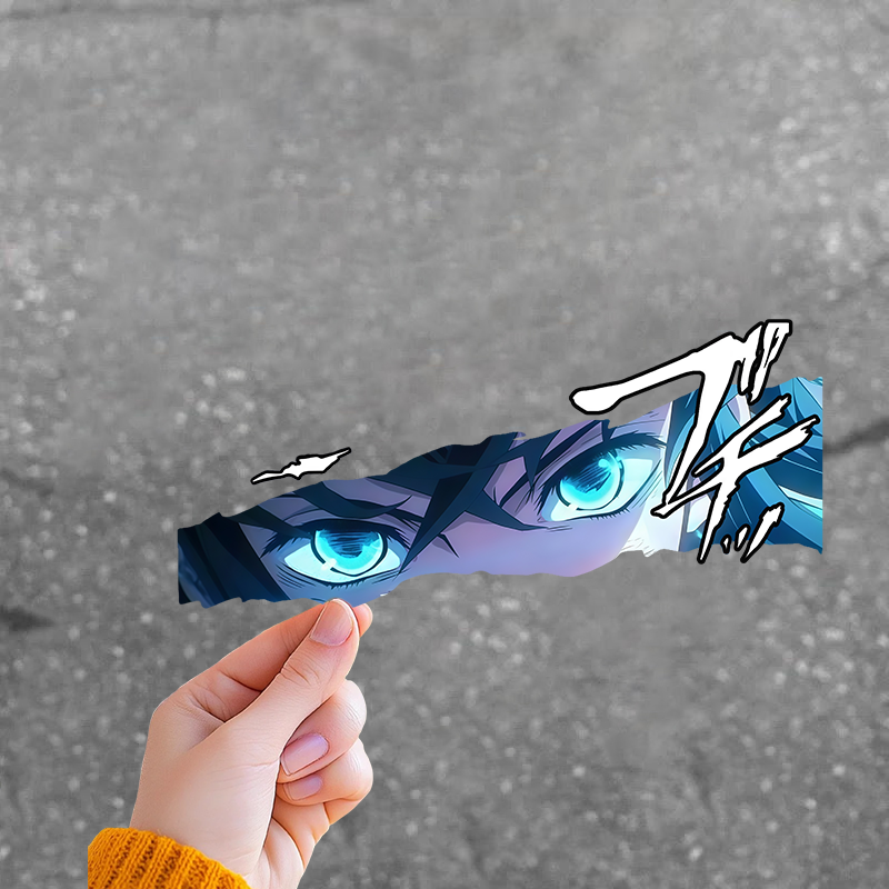 鬼灭之刃眼神杀汽车反光贴