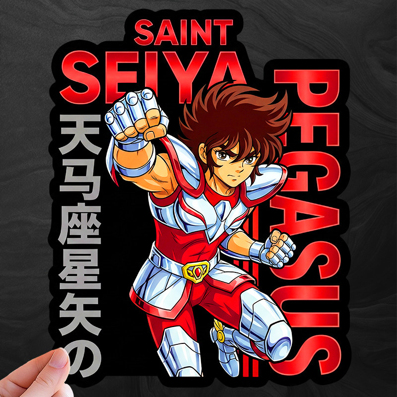 黄金圣斗士星矢卡通动漫汽车装饰贴三角窗防水贴纸创意车身贴,汽车用品/电子/清洗/改装,汽车装饰贴/反光贴,淘宝优惠券,粉丝福利购,淘宝优惠卷