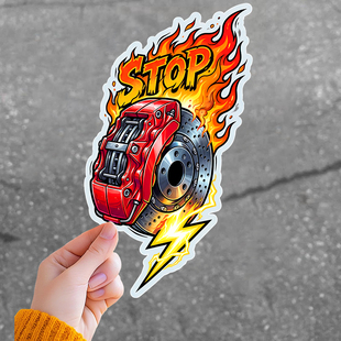 饰贴卡通动漫三角窗贴纸防水个性 汽车刹车盘STOP火花塞装 饰装