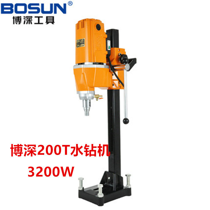 正品原装博深200水钻机 台式工程钻机200t 3200w大功率200t水钻机