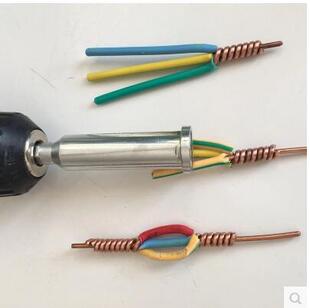 电工工具自动三线免剥皮并线器接线端子万能接线头快速神器