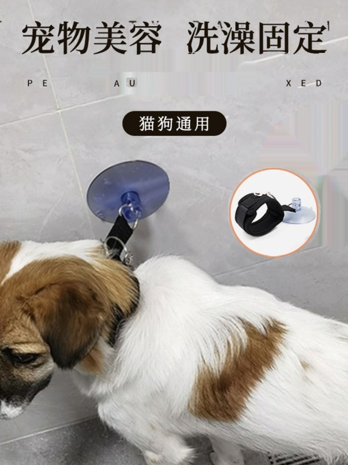 猫咪洗澡固定器宠物神器给猫固定防跑防抓咬幼猫小猫剪指甲保定包