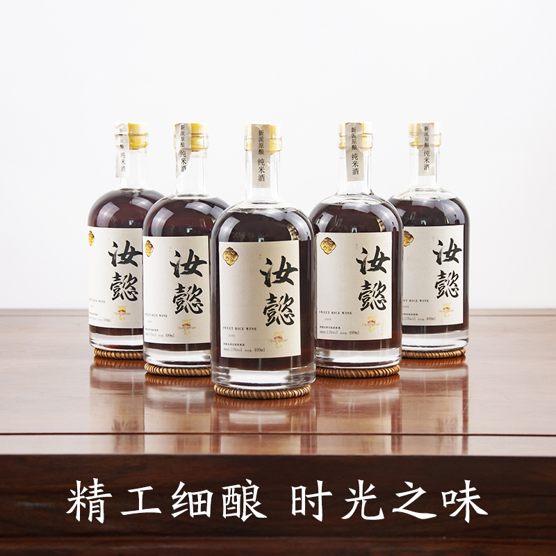 冬酿原浆客家6瓶低度甜酒