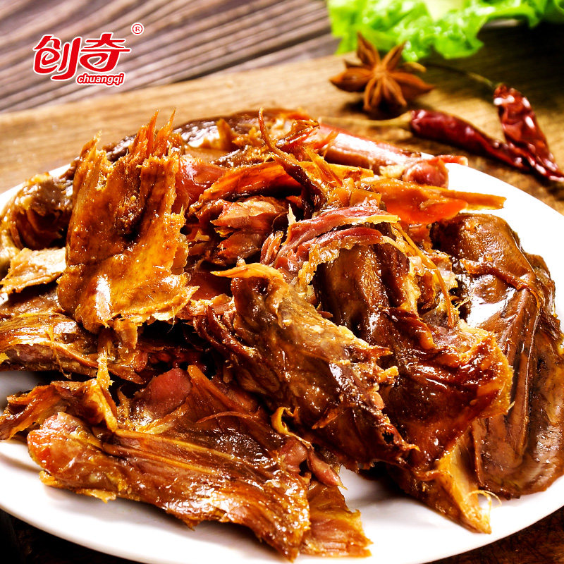 创奇正宗湖南特产整只酱板鸭酱香味308g【送一次性手套】