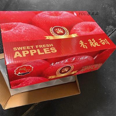 10斤双层纸箱新鲜水果礼品扣盒