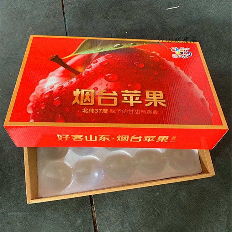 烟台苹果一层果单层新鲜水果礼盒天地盖双折边礼品扣盒80/85/90果,包装,水果包装,淘宝优惠券,粉丝福利购,淘宝优惠卷