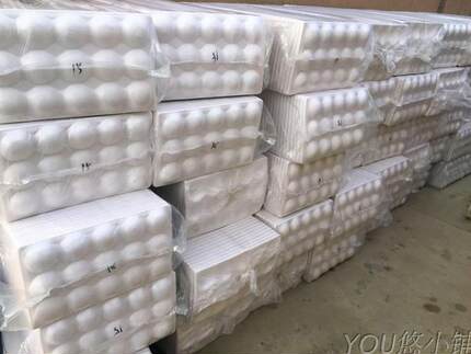 苹果礼盒塑料泡沫托盘200片新鲜水果 橘橙梨盘桃子圆形果36/40/43