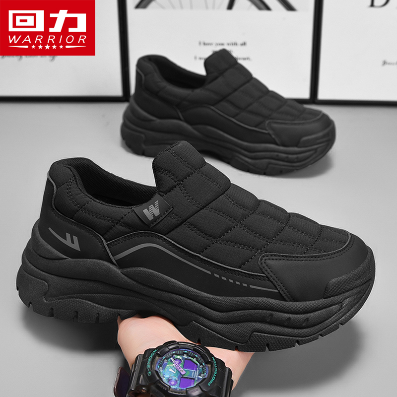 回力冬季男鞋厚底增高防滑老爹鞋