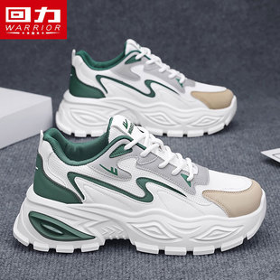 回力男鞋春季老爹鞋男士厚底增高防滑透气青少年跑步运动休闲潮鞋