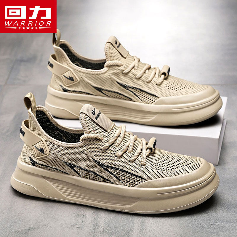 回力帆布男鞋2026夏季新款透气布鞋休闲运动耐磨开车一脚蹬板鞋子