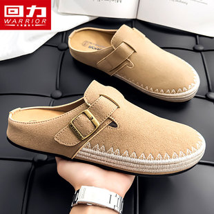 回力男鞋一脚蹬半拖鞋男夏季透气软底防滑包头皮拖鞋办公室勃肯鞋