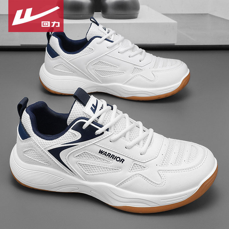 回力男鞋运动鞋男士春季网面透气防滑轻便软底小白网球休闲跑步鞋,流行男鞋,单鞋,淘宝优惠券,粉丝福利购,淘宝优惠卷