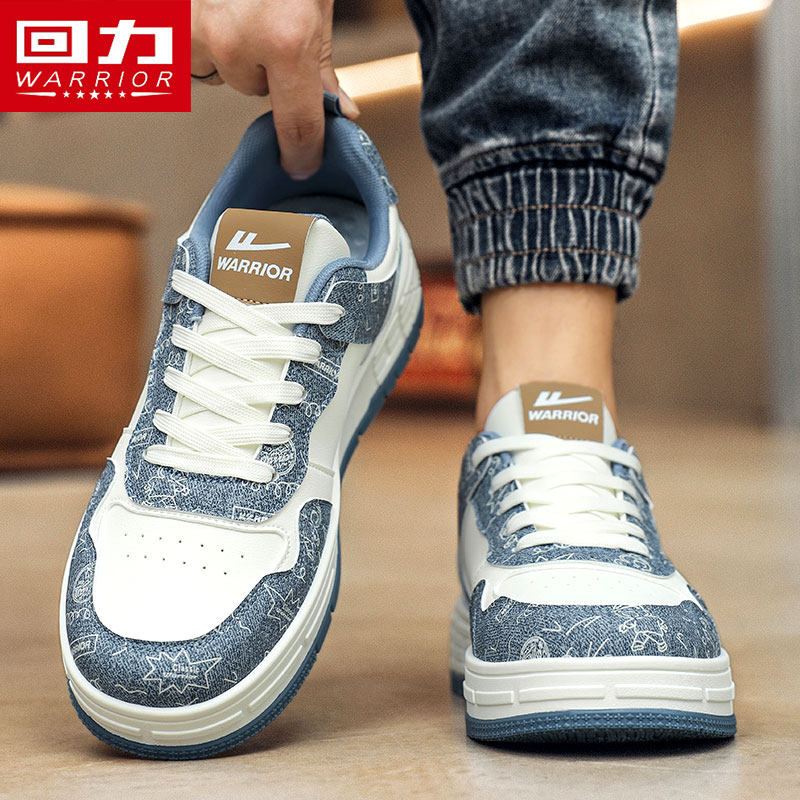 回力男鞋2026春季新款增高板鞋男士休闲运动透气耐磨低帮帆布鞋子,流行男鞋,帆布鞋,淘宝优惠券,粉丝福利购,淘宝优惠卷