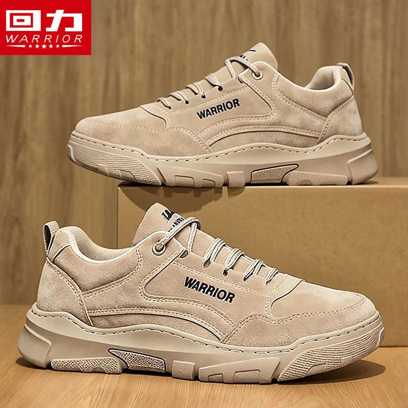 回力男鞋冬季户外登山运动休闲男士工地干活皮面防水防滑劳保鞋子,流行男鞋,单鞋,淘宝优惠券,粉丝福利购,淘宝优惠卷