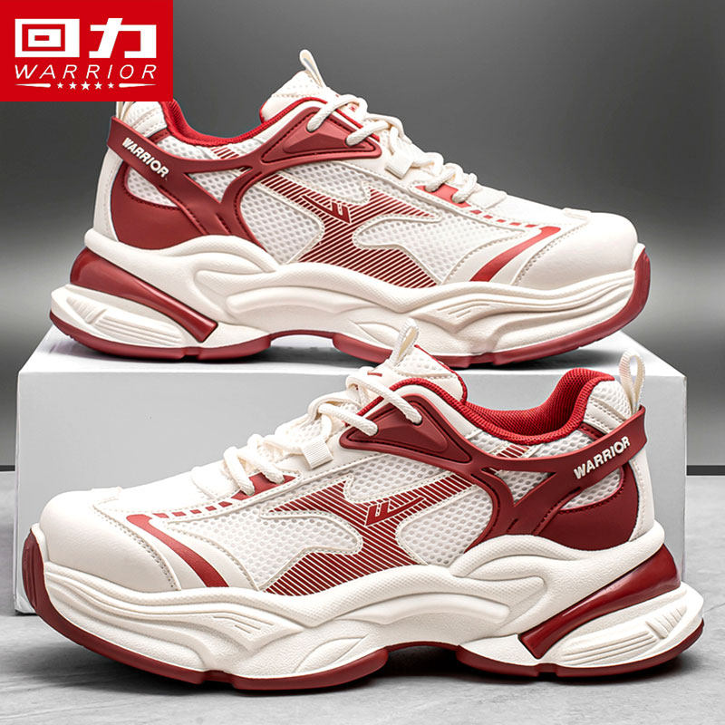 回力男鞋网面运动鞋2026新款夏季休闲跑步透气小白增高潮牌老爹鞋