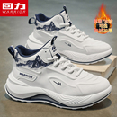 运动休闲跑步篮球减震增高老爹潮鞋 加绒保暖高帮棉鞋 冬季 回力男鞋