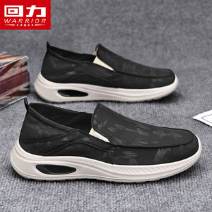回力一脚蹬男鞋夏季透气软底防滑爸爸鞋休闲懒人帆布鞋老北京布鞋