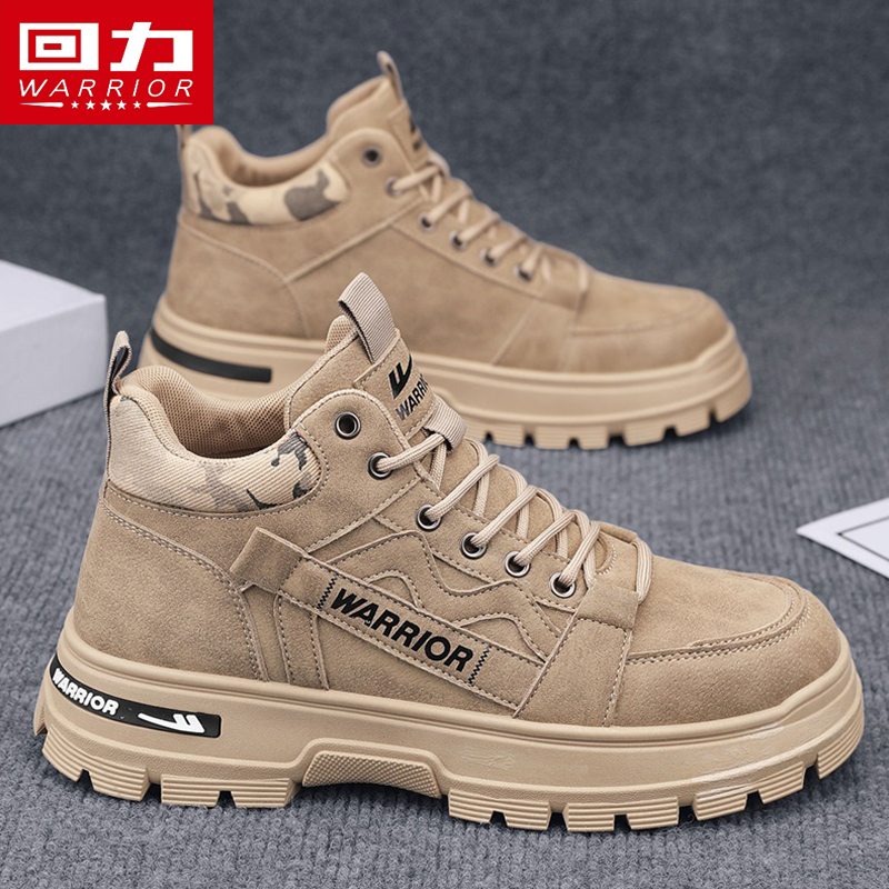 回力冬季男鞋厚底增高防滑马丁靴