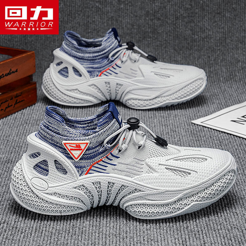 回力爆款男鞋2026新款运动鞋夏季飞织网面透气休闲轻便椰子老爹鞋