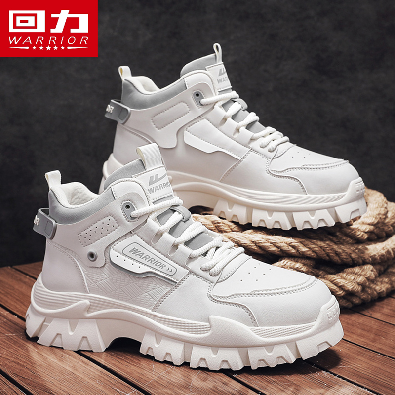 回力冬季男鞋厚底增高防滑马丁靴