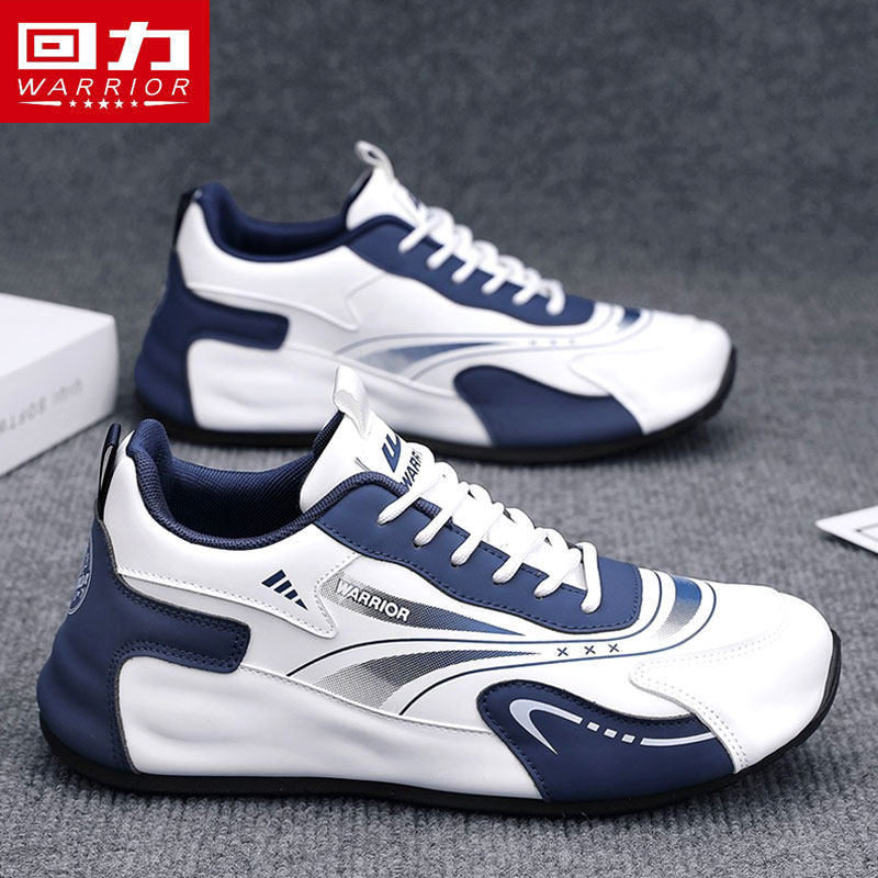 回力男鞋2026新款运动休闲鞋冬季跑步轻便高级包底增高潮流老爹鞋,流行男鞋,时尚休闲鞋,淘宝优惠券,粉丝福利购,淘宝优惠卷